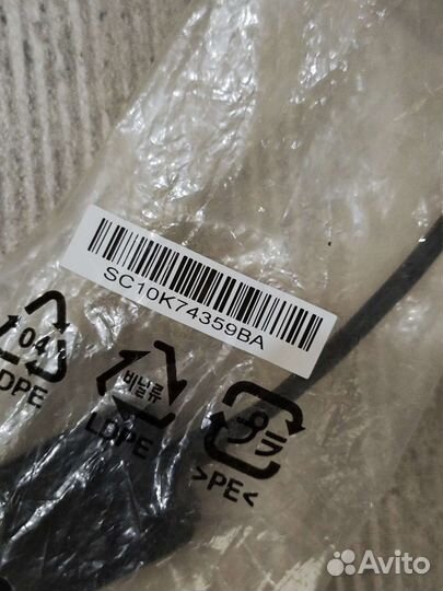 Lenovo Thinkpad onelink RJ45 адаптер sc10k74359ba