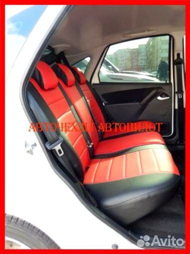 Чехлы Автопилот LADA Granta из экокожи чёрно-красн