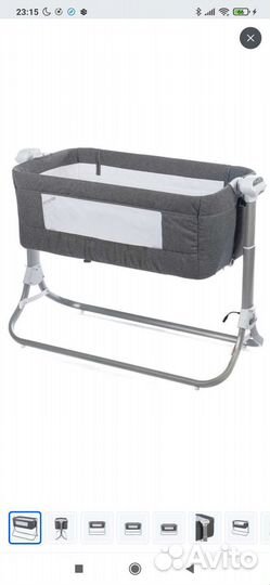 Колыбель Forest Kids Norna