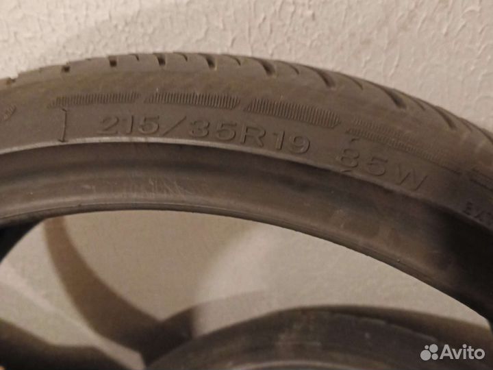 Fortuna EcoPlus UHP 215/35 R19 85W