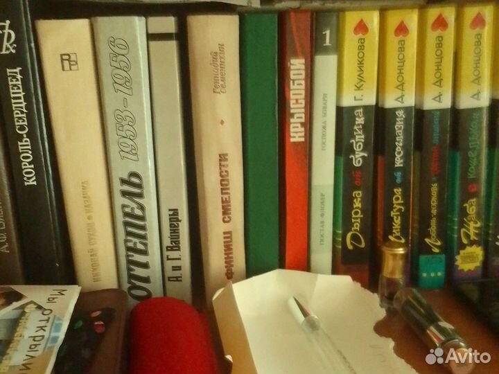 Книги любого жанра