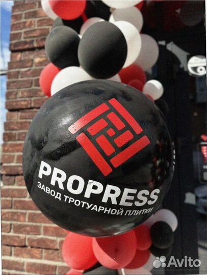 Прочная Тротуарная Плитка минимальный объем 120 м2