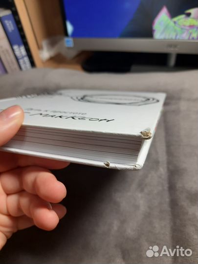 Книги по психологии и бизнесу