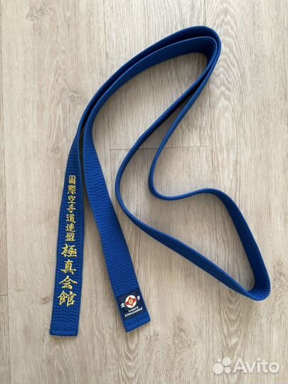 Синий пояс каратэ (230 см)
