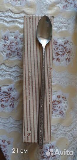 Набор кухонных приборов