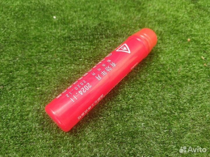 Фальшфейер передний Suzuki Grand Vitara/Escudo