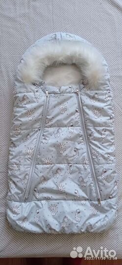 Конверт на выписку весенний / зимний для мальчика