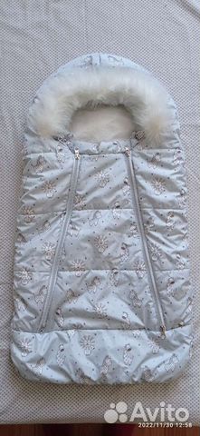 Конверт на выписку весенний / зимний для мальчика