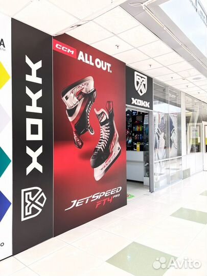 Клюшка CCM jetspeed FT 5 pro JR