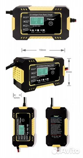 Зарядное устройство для аккумулятора