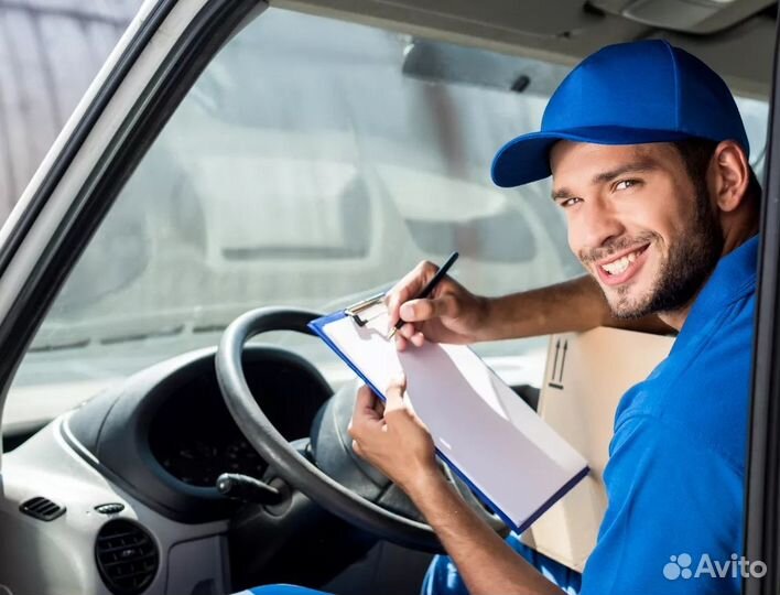 Водитель экспедитор (развоз хлеба)