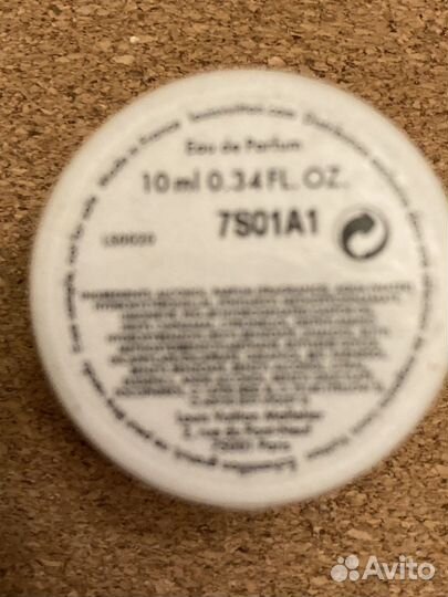 Пустой фоакон от духов Louis Vuitton с коробкой