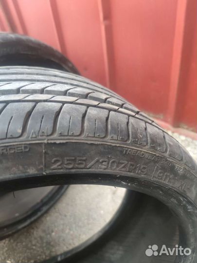 Nankang NS-20 255/30 R19 91