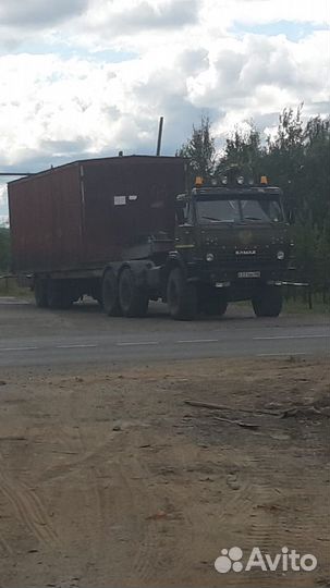 Услуги трала и площадки
