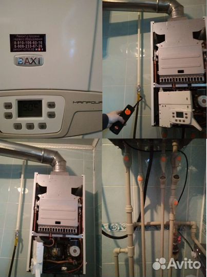 Ремонт газовых котлов Ремонт газовых колонок