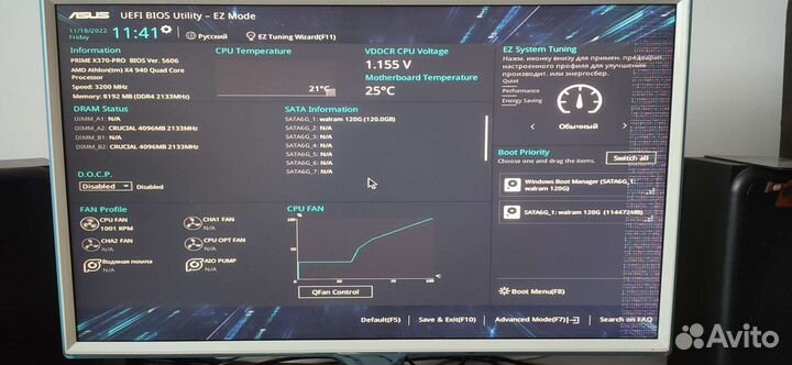 Видеокарты