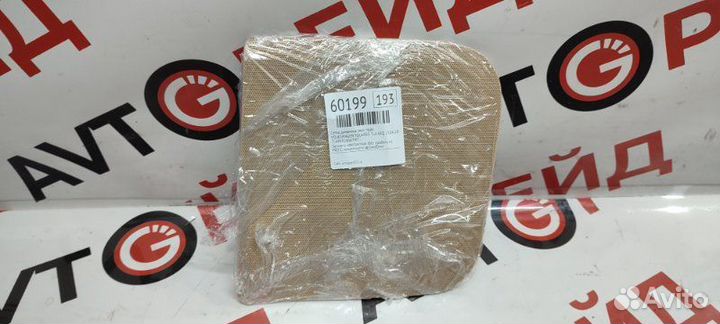 Сетка динамика задняя правая Volkswagen Touareg