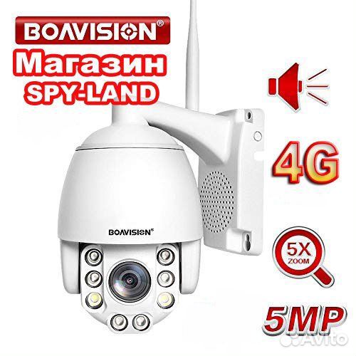 4G PTZ IP камера 2560*1920 5MP 5-х Zoom