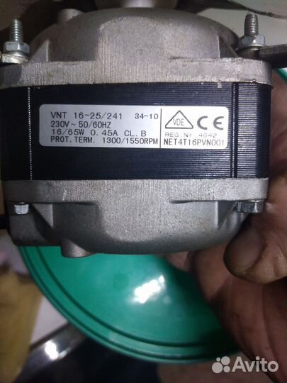 Двигатель вентилятора для холодильника