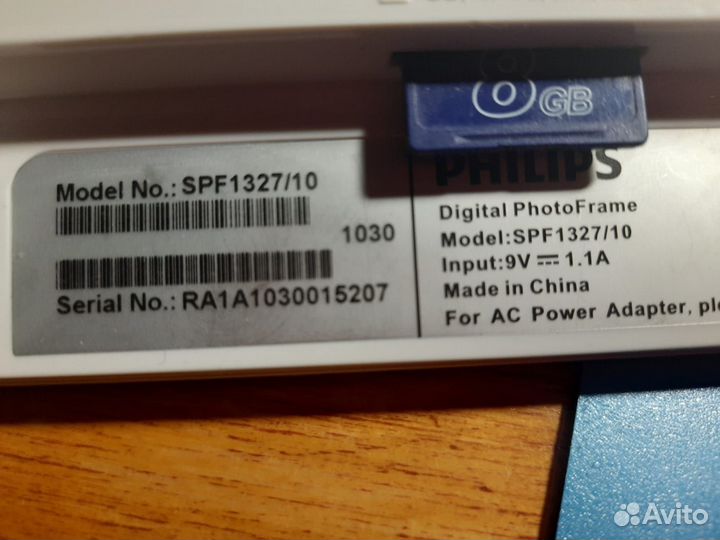 Фоторамка philips SPF1327/10 диагналь 7