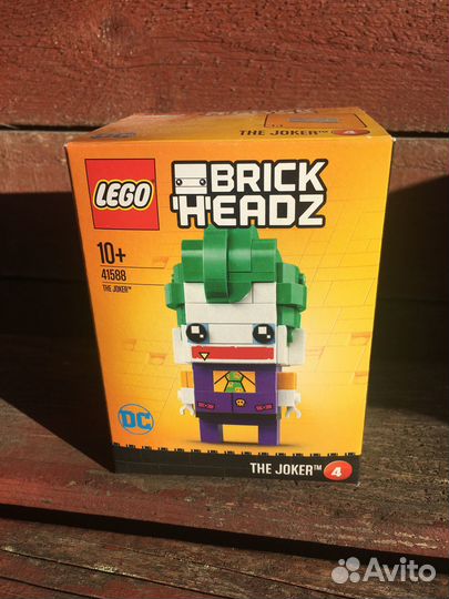Lego Brickheadz
