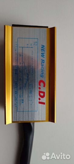 Коммутатор на скутер