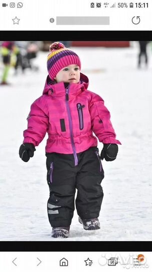 Верхняя одежда Lindberg Lassie Ketch 8848 Lindex