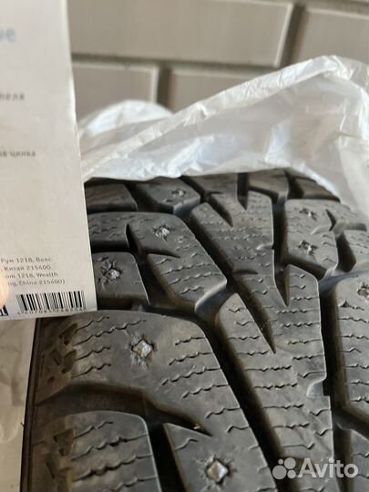 Yokohama Ice Guard IG55 175/70 R14