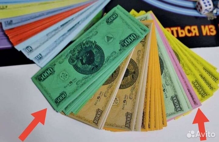 Игра Денежный поток 101 и 202 в одной коробке