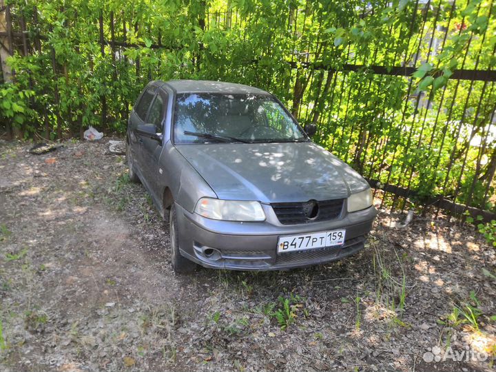 Целиком в разбор volkswagen pointer