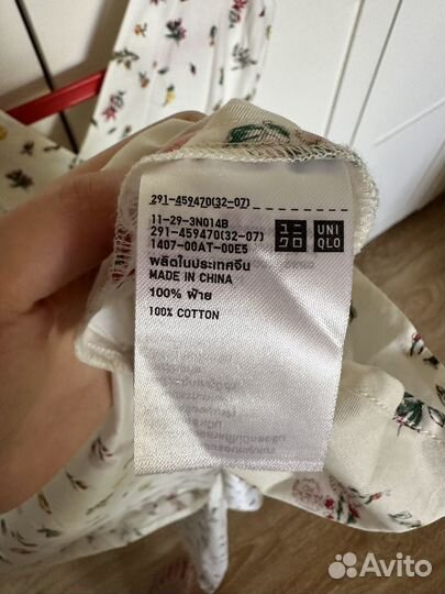 Uniqlo платье