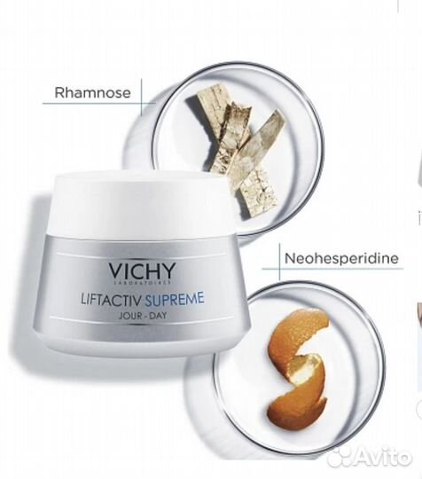 Vichy