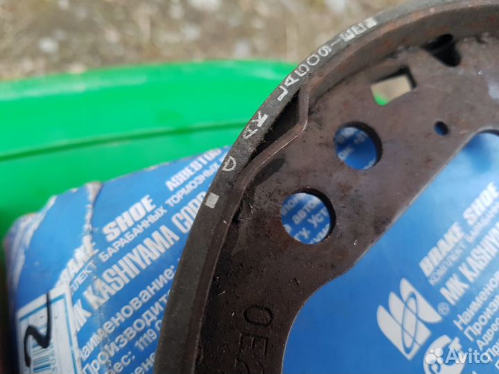 Тормозные колодки Kashiyama (K2342)