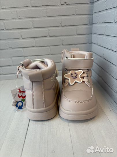 Ботинки демисезонные для девочки 22,23,24,25,26