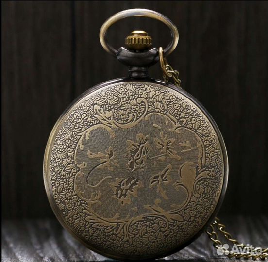 Часы карманные