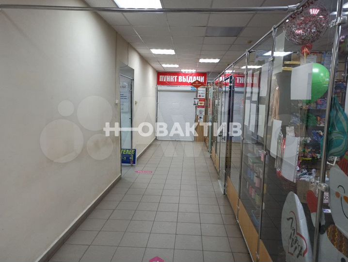 Продам торговое помещение, 400 м²
