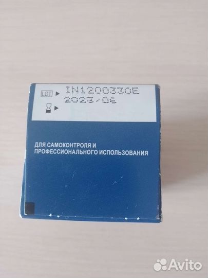 Тест полоски мультикэйр/MultiCare на Триглицериды