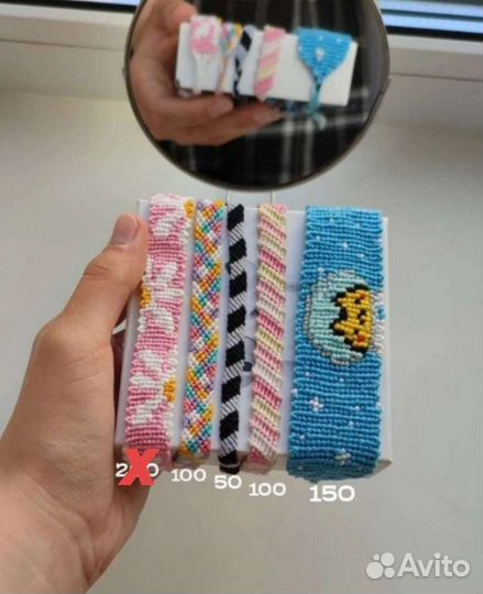 Фенечки из мулине