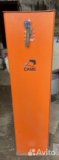 Шлагбаум бу