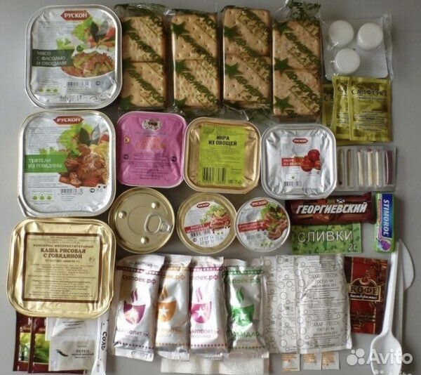 Сухой паек армейский, ирп, сух пай все номера