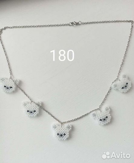 Серёжки из бисера