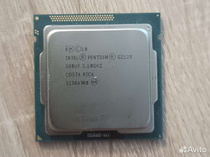 Процессор Intel Pentium g2120