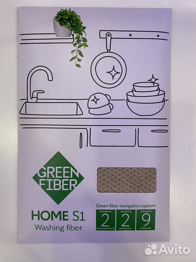 Продукция гринвей