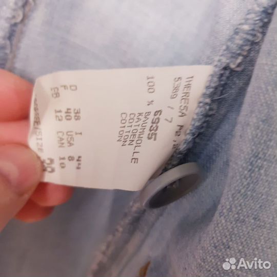 Джинсовый пиджак жакет женский 46 размер