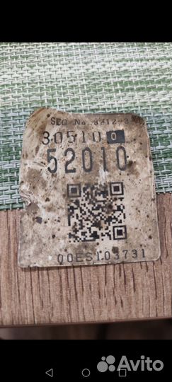 АКПП Toyota Vitz