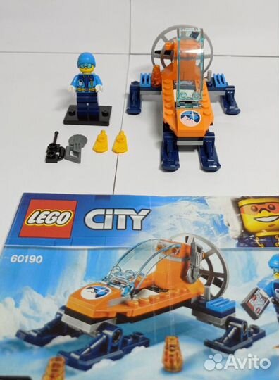 Lego City Лего Arctic 60033 и 60190 Вездеход + Аэр