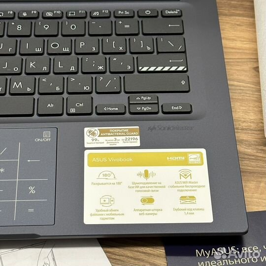 Новый Asus 2023 Ryzen 7 4800/16x4.2Ггц/16GB/SSD512