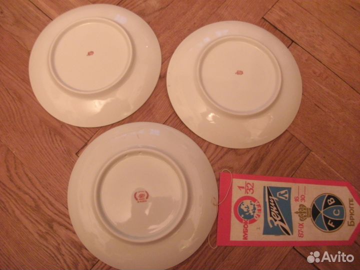 Тарелка фарфоровая фк Зенит 1992-1994 года лфз ифз