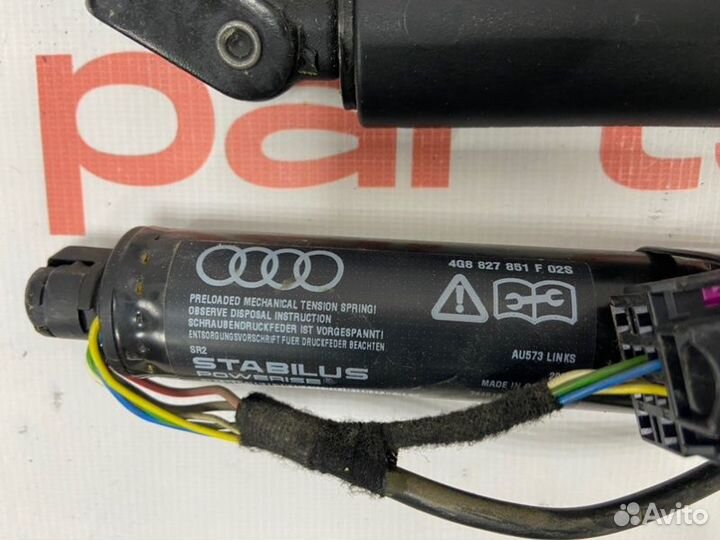 Привод багажника Audi A7 sportback 3.0 tfsi 2012