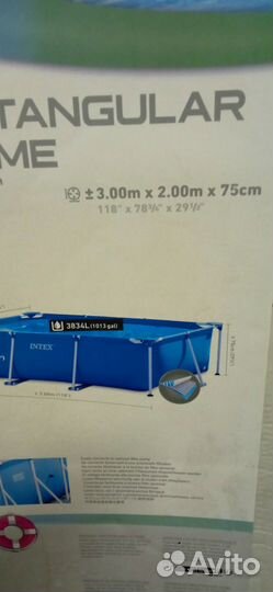 Каркасный бассейн бу